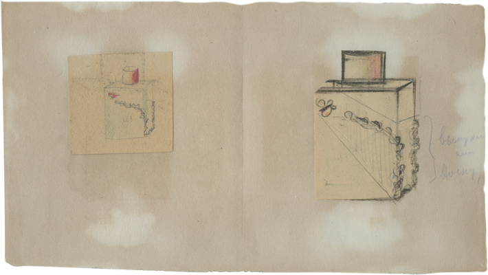 Ермолаева Вера Михайловна. Два эскиза флаконов